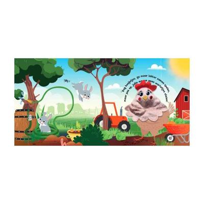 Iedereen is bijzonder boerderij