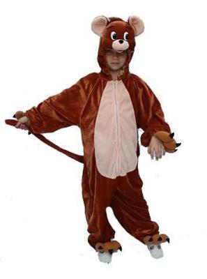 Muizenpakje kind pluche