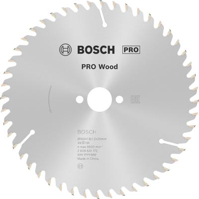 Bosch Accessoires Cirkelzaagblad Optiline Wood 160 x 20/16 x 1,8 mm, 48 1st - 2608641172 Bosch Accessoires Cirkelzaagblad Optiline Wood 160 x 20/16 x 1,8 mm, 48 1st - 2608641172