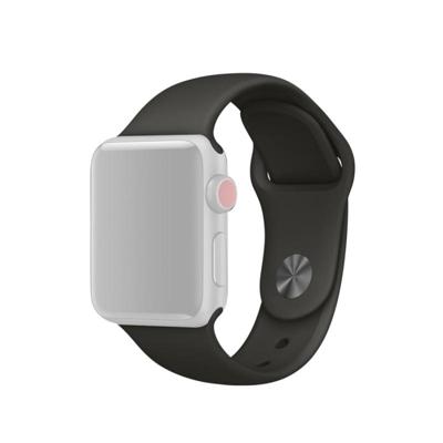 For Apple Watch Series 3 & 2 & 1 38mm Fashion Simple Style Silicone Wrist Watch Band (Grey)