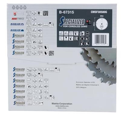 Makita Cirkelzaagblad voor Aluminium | Specialized: Aluminium | Ø 305mm Asgat 30mm 80T - B-33342