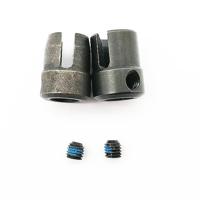 FTX - Dr8 Steel Output Cups (2) (FTX9518) - thumbnail