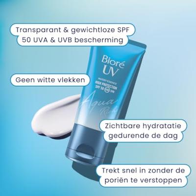 Biore UV High Protection SPF50 Moisturizer - thumbnail