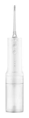 Oral Irrigator Xiaomi BHR9682EU 200 ml Wit