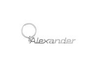 Paperdreams cool car keyring - alexander - thumbnail
