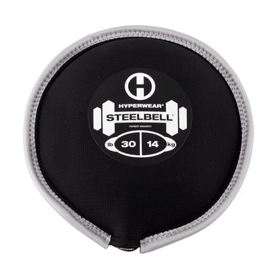 SteelBell 14 kg (30 lbs) SteelBell 14 kg (30 lbs)