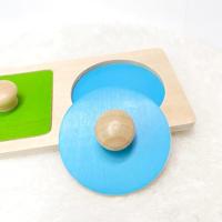 Classic World houten noppenpuzzel vormen, 5st. - thumbnail