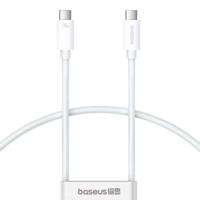 VGA-kabel Baseus P10365200211-05 - thumbnail