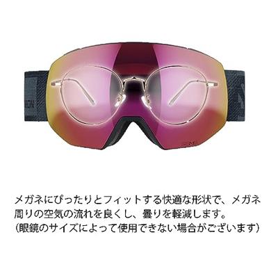 Salomon Rio Sneeuwbril Kinderen Blue One Size