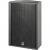 HK Audio Premium PR:O 112 XD2 actieve luidspreker - thumbnail