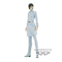 Bleach: Solid And Souls - Uryu Ishida Figure - thumbnail