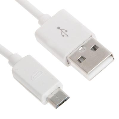 Micro USB Poort USB Data Kabel voor Nokia Sony Ericsson Samsung Galaxy S6 / S5 / S IV LG BlackBerry HTC Amazon Lengte: 1 meter (wit)