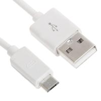Micro USB Poort USB Data Kabel voor Nokia Sony Ericsson Samsung Galaxy S6 / S5 / S IV LG BlackBerry HTC Amazon Lengte: 1 meter (wit) - thumbnail