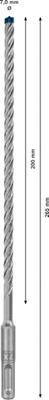 Bosch Accessoires Expert SDS plus-7X hamerboor 7 x 200 x 265 mm - 1 stuk(s) - 2608900086 Bosch Accessoires Expert SDS plus-7X hamerboor 7 x 200 x 265 mm - 1 stuk(s) - 2608900086