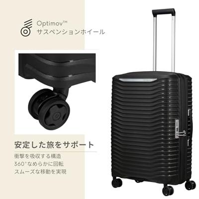 Samsonite Upscape Spinner 68cm Black