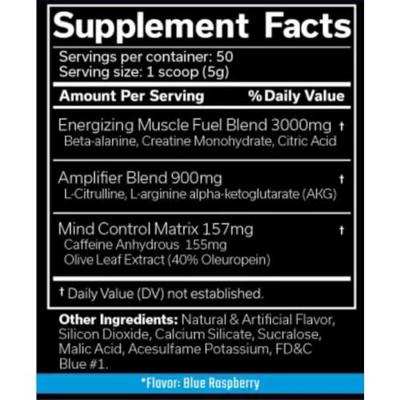 The Curse 50servings Orange Mango - thumbnail
