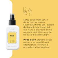 Kemon Kids Spray 200ml - thumbnail