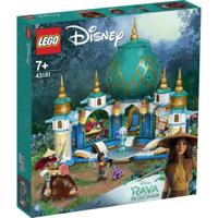 LEGO Disney Princess - Raya and the Heart Palace (43181) - thumbnail