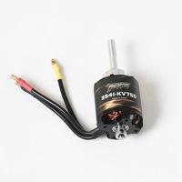 FMS - Predator Brushless Motor (PRKV750E) - thumbnail