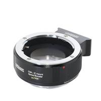 Metabones MB_SPOM-E-BM2 objectief zwart, zilver - thumbnail