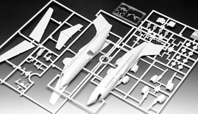 Revell 1/144 BAe 146-200 AirUK Revell 1/144 BAe 146-200 AirUK