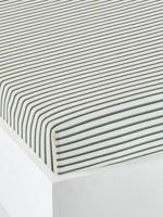 GREEN FOREST Oeko-Tex® baby hoeslaken ecru/groen - thumbnail