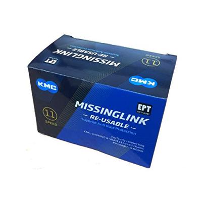 KMC missinglink x11r ept silver (5.65mm)