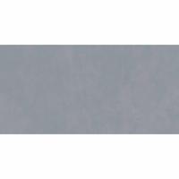 Vloertegel Horizon Antraciete 60X120 Gio Gres - thumbnail