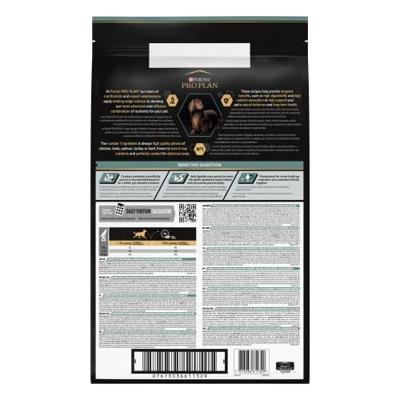 PURINA PRO PLAN | Sensitive Digestion | Complete droogvoer voor kleine volwassen honden | Bevordert een gezond spijsverteringsstelsel | Rijk aan lam | Droogvoer | Zak van 7 kg