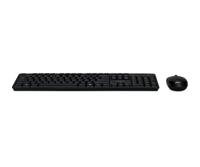 Acer Combo 100 toetsenbord en muis - thumbnail