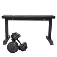Trainingsbank - Focus Fitness Force 3 - incl. verstelbare dumbbellset - thumbnail