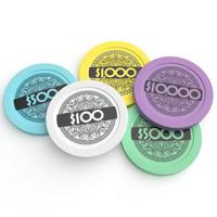 Acquire 60th Anniversary Edition - thumbnail