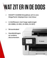 Multifunctional inktjet printer Canon MAXIFY GX6550 - thumbnail