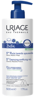 Uriage Xemose C8+ 1st Anti-Itch Cleansing Oil - thumbnail
