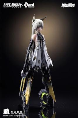 Punishing: Gray Raven Action Figure 1/9 Nanami Pulse Metal Seamless Action Figure 20 cm Punishing: Gray Raven Action Figure 1/9 Nanami Pulse Metal Seamless Action Figure 20 cm