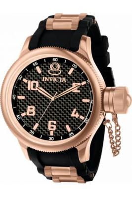 Horlogeband Invicta 1972-01 Silicoon Zwart 26mm Horlogeband Invicta 1972-01 Silicoon Zwart 26mm