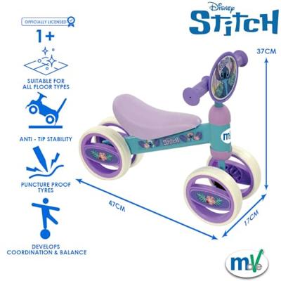 Loopauto Stitch 47 x 37 x 25 cm