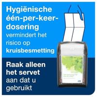 TORK Servethouder Signature line 272900 1 stuk(s) - thumbnail