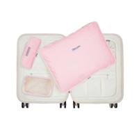 SuitSuit Fabulous Fifties Packing Cube Set 55 cm Pink Dust - thumbnail