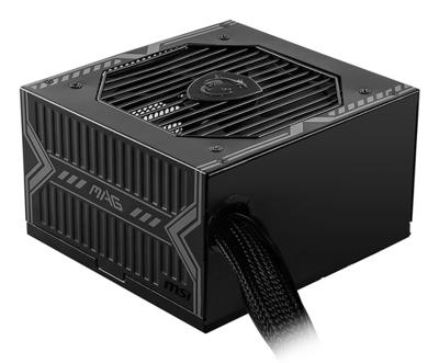 Micro Star International Computer MAG A650BN PC-netvoeding 650 W ATX 80 Plus Bronze