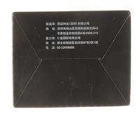 Perixx Perimice -713 Ergonomische muis Radiografisch Optisch Zwart 6 Toetsen 2000 dpi Ergonomisch - thumbnail