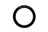 Benro Step Down Ring Size 82-67 - thumbnail