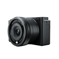 Easypix PowerPro VX6430 WiFi Bridge Camera - thumbnail