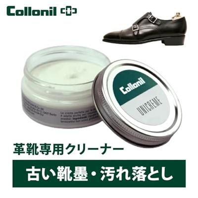 Collonil Unicreme 60ML - alle