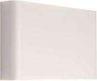 Lyora Witte muurspotHaga - 9708 - thumbnail