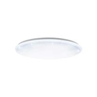 Eglo PlafondlampGiron-S 76cm wit - 97542 - thumbnail