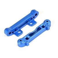 FTX - Zorro Brushless Front Cast Alloy Suspension Braces (2) (FTX6987) - thumbnail