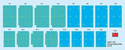 Trumpeter 1/72 Chinese Spaceship No.10 Trumpeter 1/72 Chinese Spaceship No.10