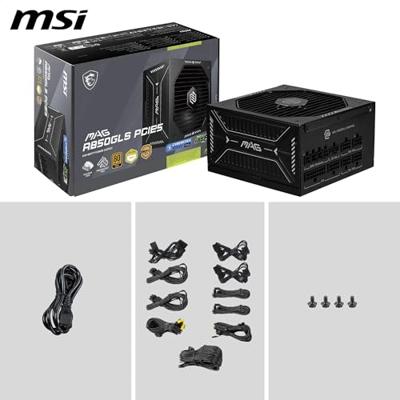 MSI MAG A850GLS PCIE5 power supply unit 850 W 24-pin ATX ATX Zwart MSI MAG A850GLS PCIE5 power supply unit 850 W 24-pin ATX ATX Zwart