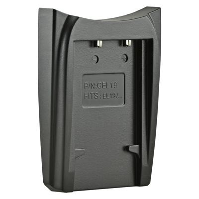 Jupio Charger Plate for Nikon EN-EL19